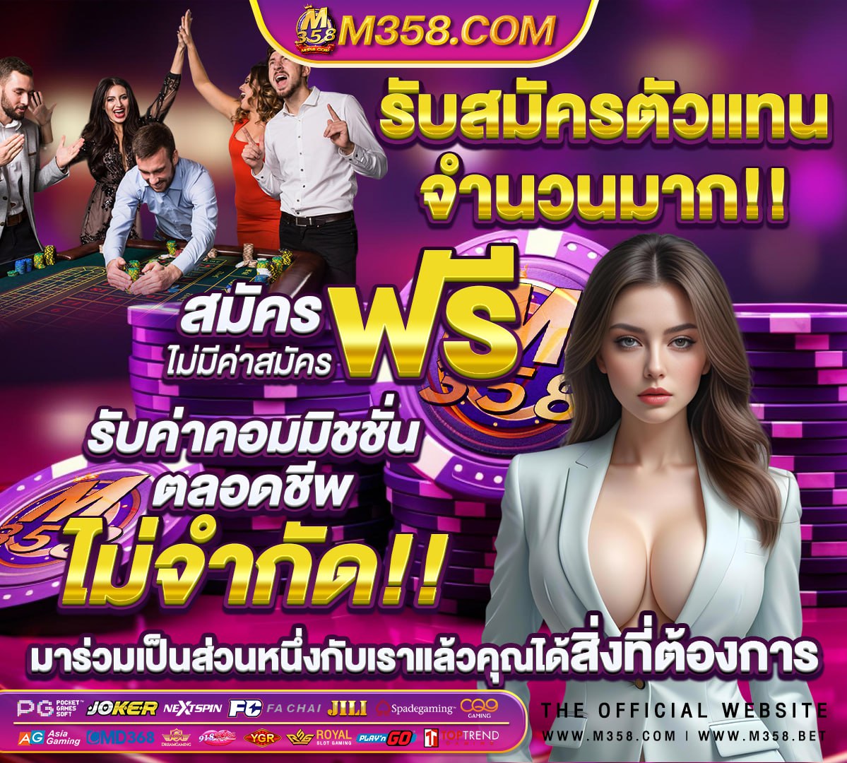 ผลเทนนิสออสเตรเลี่ยนโอเพ่น2018